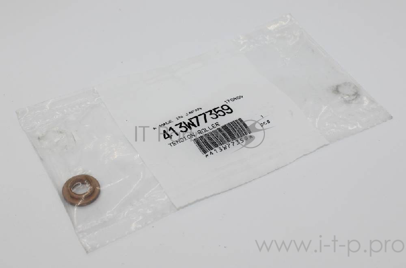 ПОДШИПНИК 2045