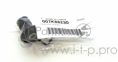 Шестерня XEROX WCP 4590