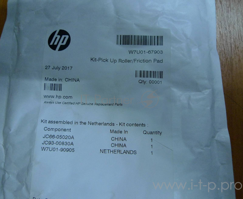 Набор замены ролика захвата и тормозной площадки кассеты (лоток 2) HP LJ M436 (W7U01-67903)