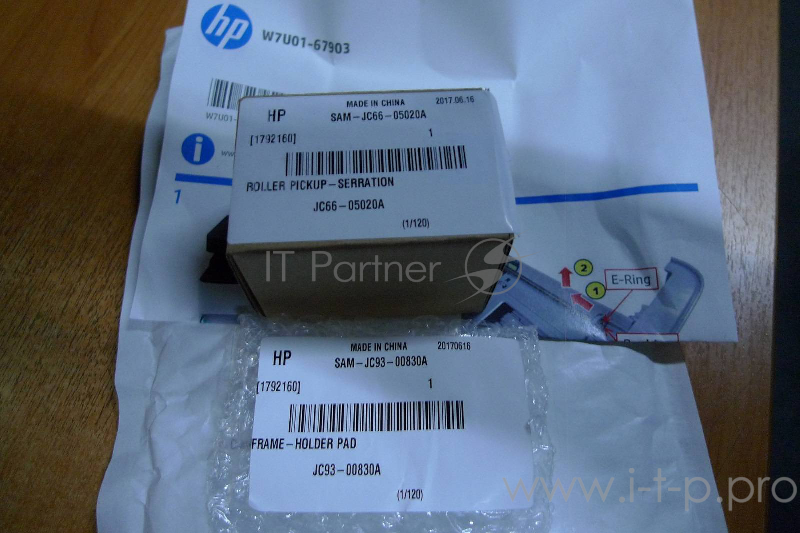 Набор замены ролика захвата и тормозной площадки кассеты (лоток 2) HP LJ M436 (W7U01-67903)