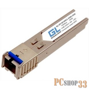 Модуль SFP GIGALINK GL-OT-SF14SC1-1550-1310, WDM, 100/155 Мбит/c, одно волокно SM, SC, Tx:1550/Rx:1310 нм, 14 дБ (до 20 км) (GL-09R)
