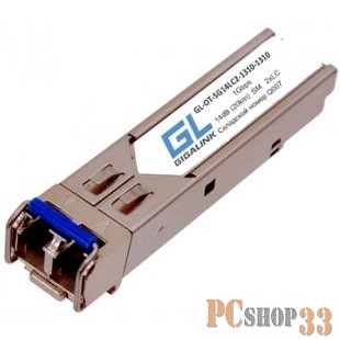 Сетевое оборудование GIGALINK GL-OT-SG14LC2-1310-1310 Модуль SFP, 1Гбит/c, два волокна SM, 2xLC, 1310 нм, 14 дБ (до 20 км) (GL-10GT)