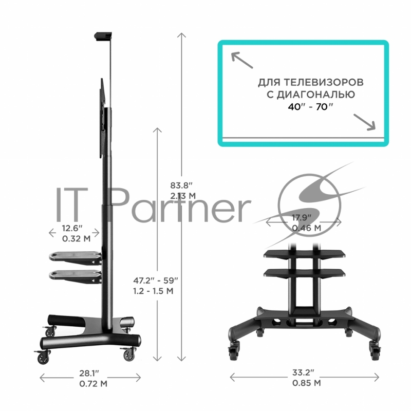 Мобильная стойка ONKRON на 1 ТВ Мобильная стойка ONKRON на 1 ТВ/ 32-65 от 200х200 до 400х600 наклон 0º поворот 0º макс нагр 45,5кг Высота 1200-1500мм, кабель-канал, 2 полки, регулировка полок по высоте, колесики с блокировкой, черная