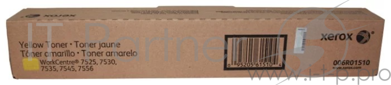 Тонер XEROX WC 7530 yellow