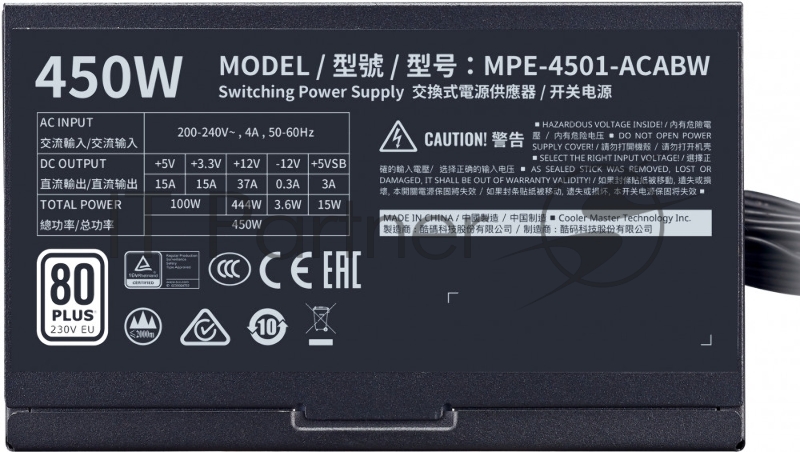 Блок питания 450 Ватт Power Supply Cooler Master MWE White, 450W, ATX, 120mm, 6xSATA, 2xPCI-E(6+2), APFC, 80+ White