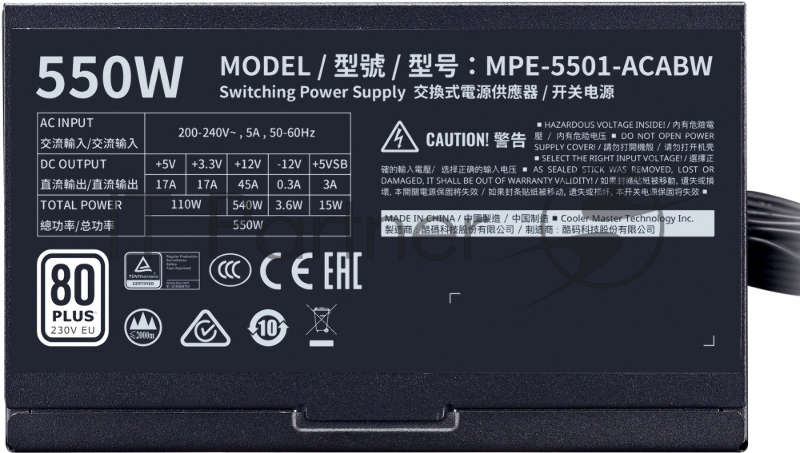 Блок питания 550 Ватт Power Supply Cooler Master MWE White, 550W, ATX, 120mm, 6xSATA, 2xPCI-E(6+2), APFC, 80+ White