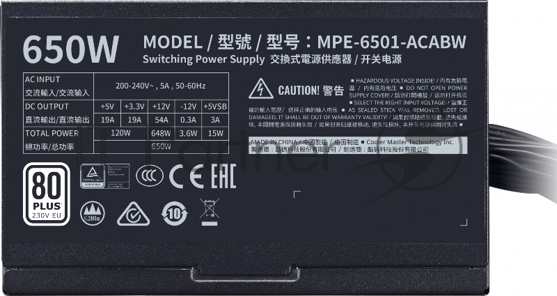 Блок питания 650 Ватт Power Supply Cooler Master MWE White, 650W, ATX, 120mm, 6xSATA, 4xPCI-E(6+2), APFC, 80+ White