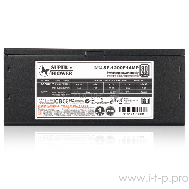 блок питания 1200 Ватт Super Flower Power Supply Leadex Platinum, 1200W, ATX, 135mm, 10xSATA, 8xPCI-E(6+2), APFC, 80+ Platinum, Full Modular