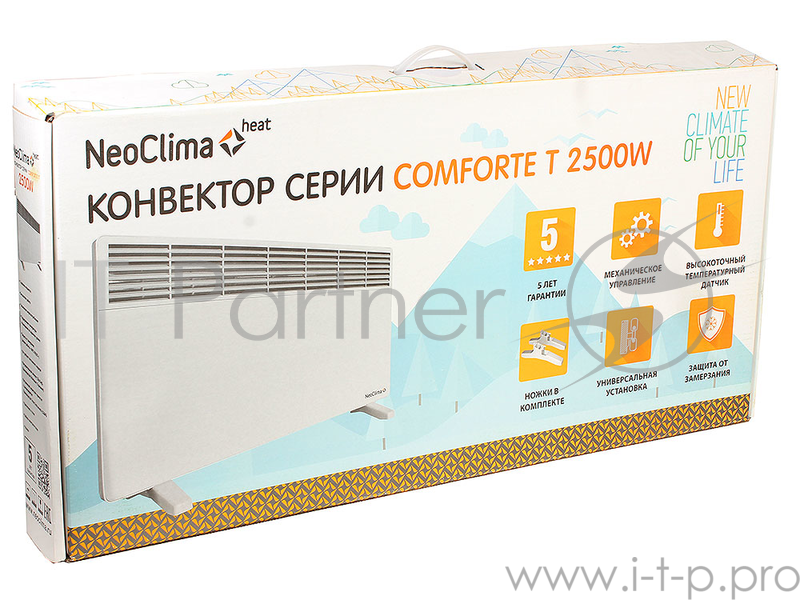 Конвектор NEOCLIMA Comforte T2.5 ЭВНА-2,5/230С2