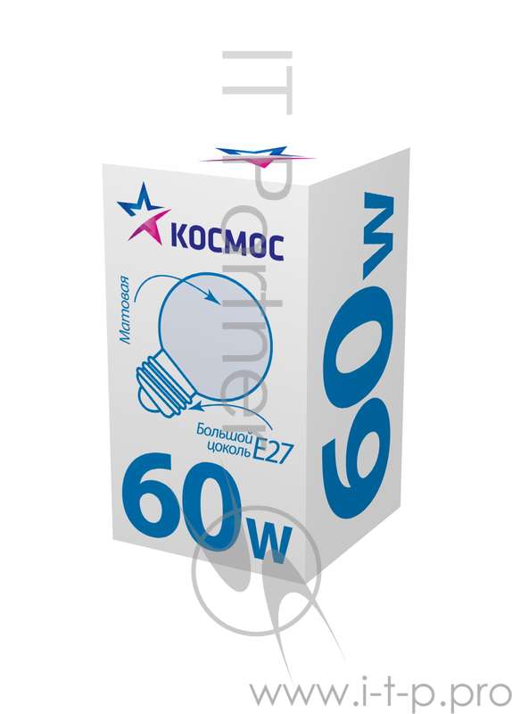 Лампа накаливания КОСМОС 60 Ватт, шар матовая Е27
