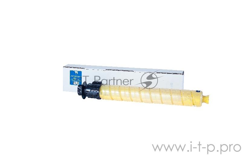 Aficio-MPC2003/MPC2004/MPC2011