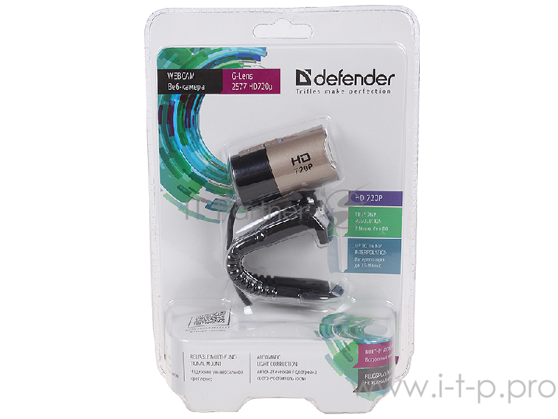 Цифровая камера Defender G-lens 2577HD 63177 {2МП, 5сл. стекл. линза}