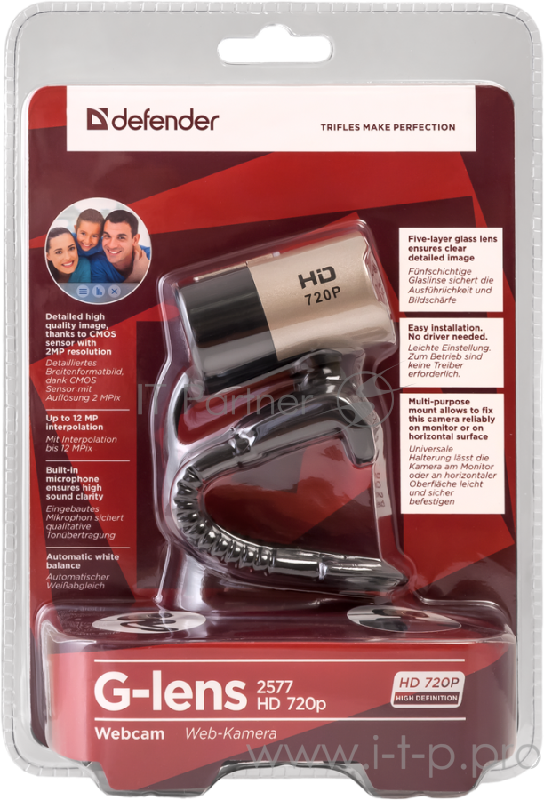 Цифровая камера Defender G-lens 2577HD 63177 {2МП, 5сл. стекл. линза}