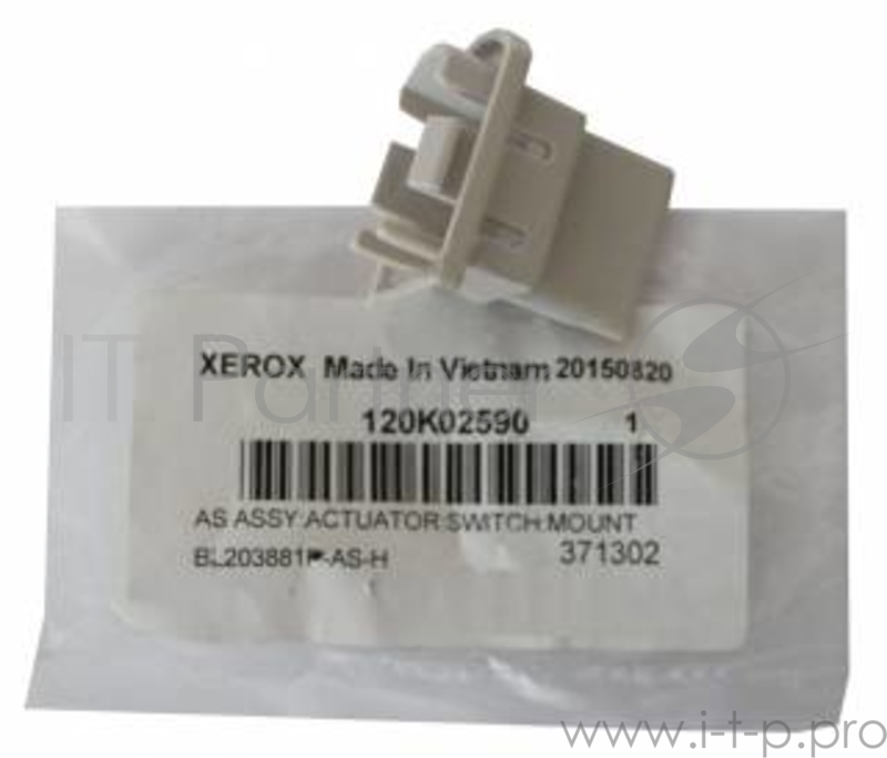 Активатор финишера XEROX DC55 (120K02590/120K02591)