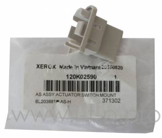 Активатор финишера XEROX DC55 (120K02590/120K02591)