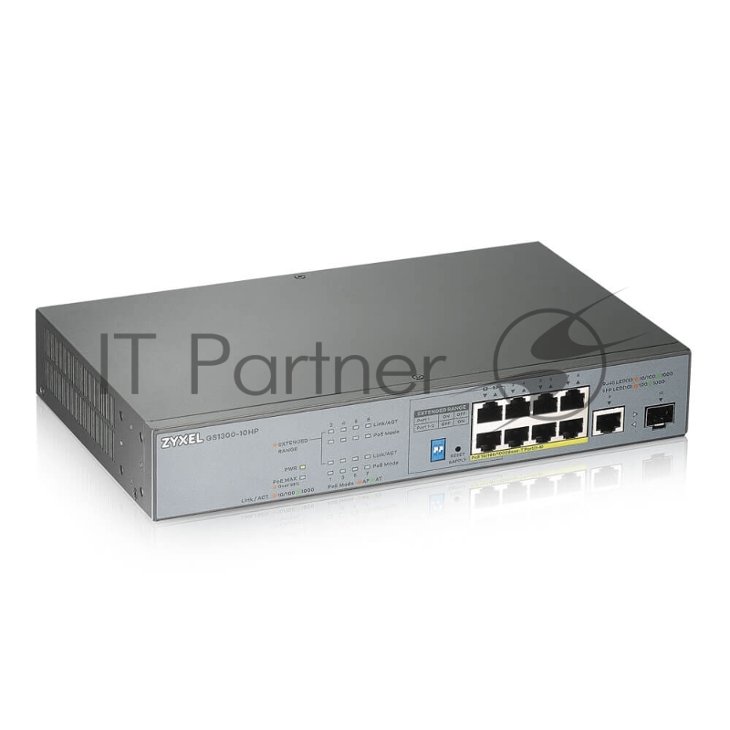 Коммутатор Zyxel GS1300-10HP, 9xGE (8xPoE+), 1xSFP, бюджет PoE 130 Вт, дальность передачи питания до 250 м, повышенная защита от перенапряжений и электростатических разрядов