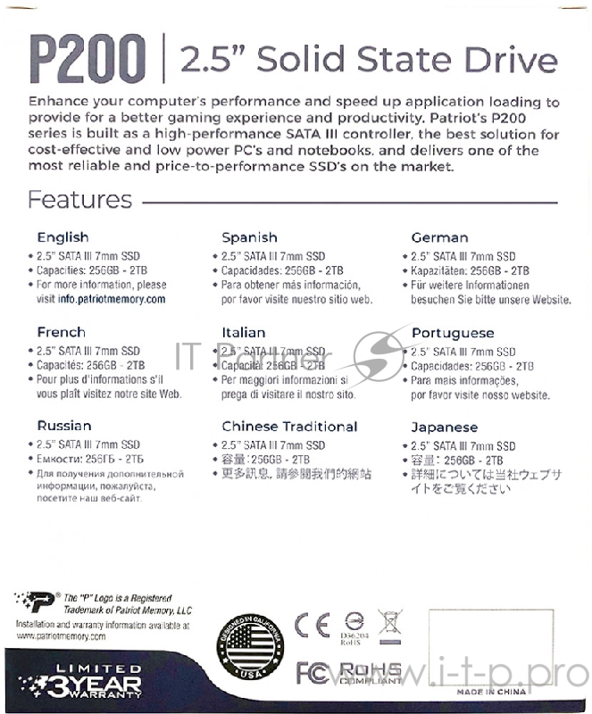 SSD жесткий диск SATA2.5 256GB P200 P200S256G25 PATRIOT