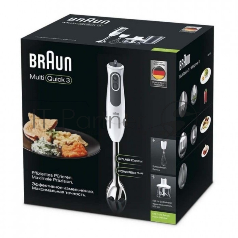 Блендер BRAUN MQ3135 WH sauce
