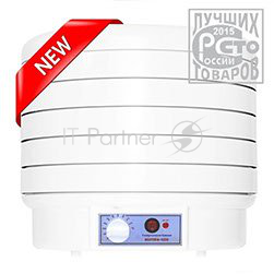 Сушилка для овощей Волтера-1000 с капиллярным термостатом, 1000 Вт, 5 подддонов