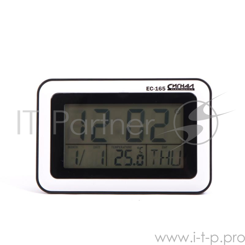 Часы электронные Сигнал EC-165