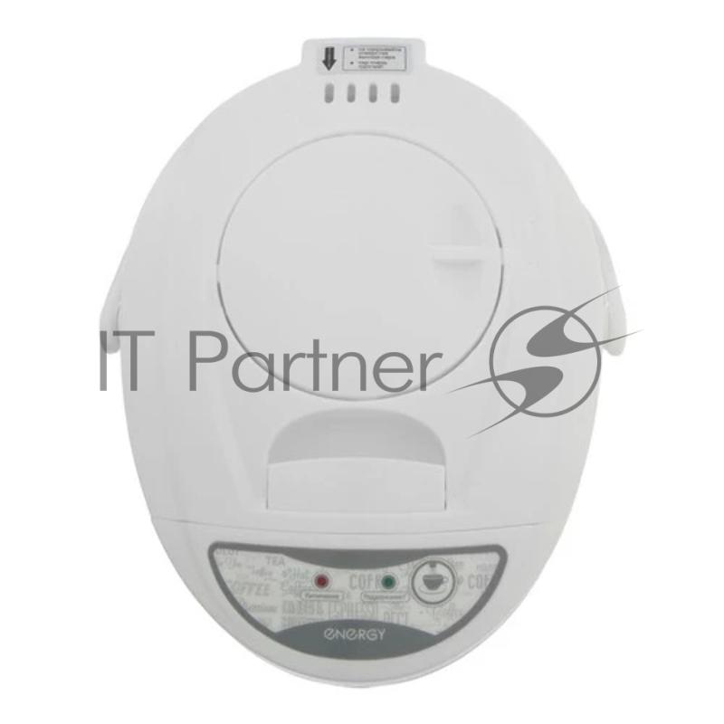 Термопот ENERGY TP-601N, 3л, 750 Вт (в уп. 6 шт)