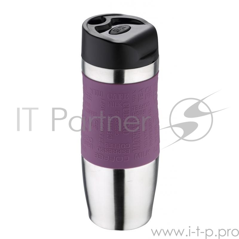 Термокружка Bergner BG-5958-PU фиолетовый