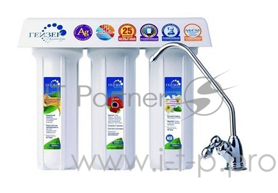 Фильтр Гейзер - 3 ИВЖ Люкс (Стандарт) арт.11021, для жесткой воды