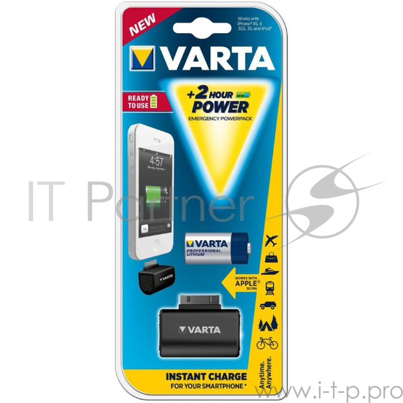 Зарядное устройство VARTA Emergency Powerpack 30PIN+CR123A