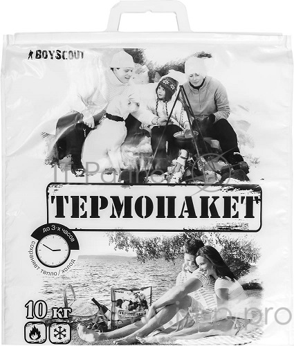 Термопакет BOYSCOUT 61435