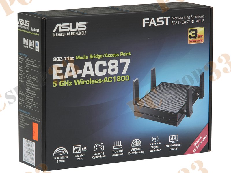 Точка доступа ASUS EA-AC87 WiFi 1.7Гбит/сек. + 5 портов LAN 1Гбит/сек.