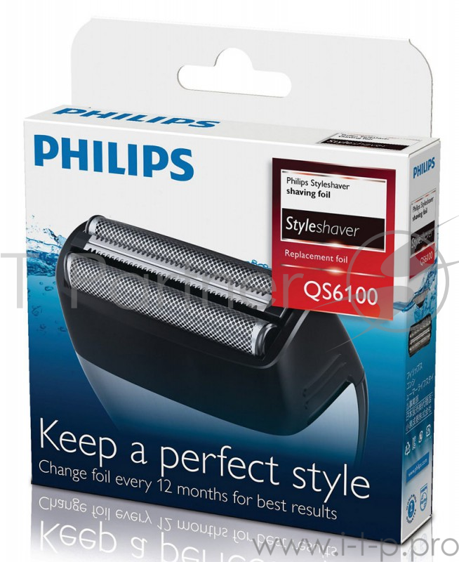 Бритвенные головки Philips QS6100/50 для стайлера QS6140, 3 шт.