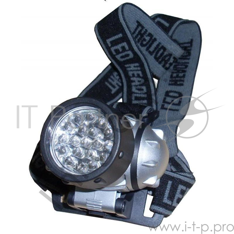 Фонарь Boyscout 61091