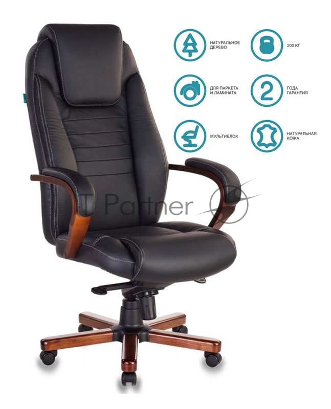 Кресло руководителя Бюрократ T-9923MAHOGANY/BLACK черный кожа крестовина дерево