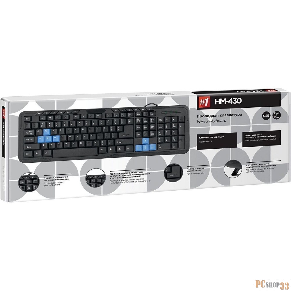 Клавиатура Defender HM-430 45430, черный (USB)
