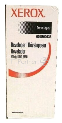 Носитель XEROX 8850/510 dp