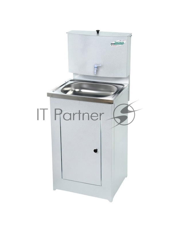 Умывальник Чистюля (бак антикорроз. без ЭВН мойка нерж.) белое золото