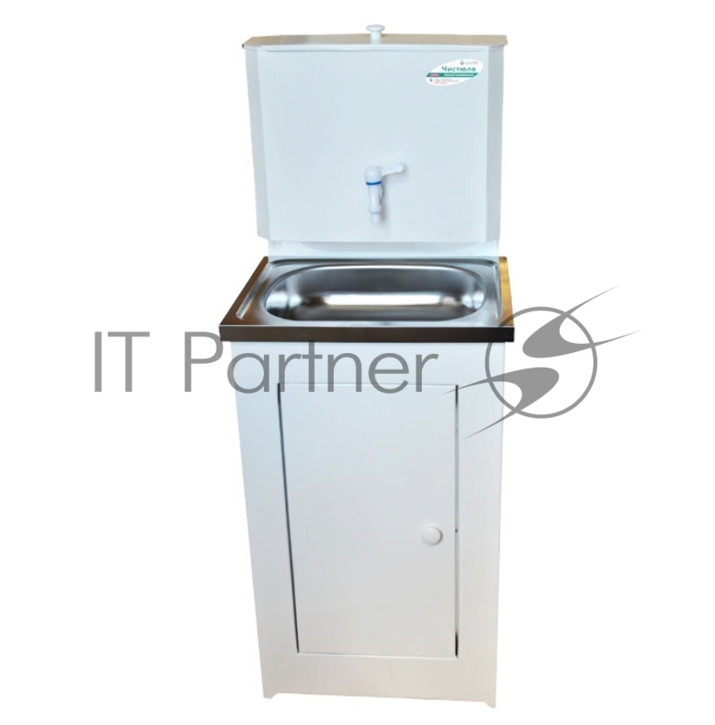 Умывальник Чистюля бак антикорроз. с ЭВН мойка нерж. белое золото