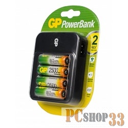 Зарядное устройство GP PB550GS250-2CR4 /10 {03559}