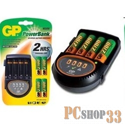 Зарядное устройство GP PB50GS270CA-2CR4 /8
