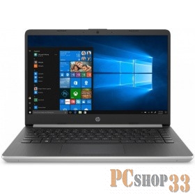 Ноутбук HP 15s-fq0004ur Core i3 7020U/8Gb/SSD256Gb/Intel HD Graphics/15.6/TN/HD (1366x768)/Windows 10/silver/WiFi/BT/Cam