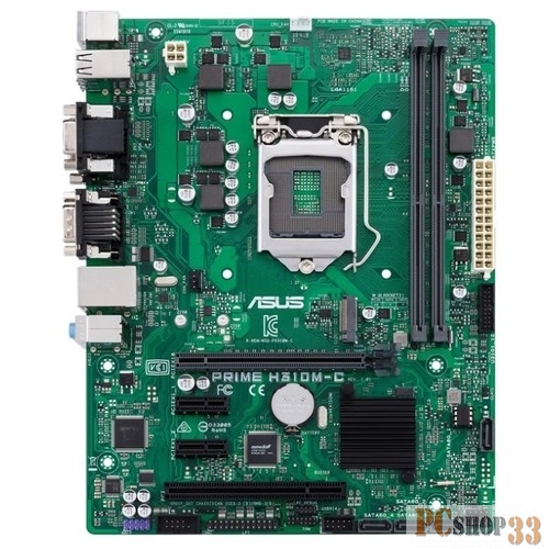 Материнская плата ASUS PRIME H310M-C RTL