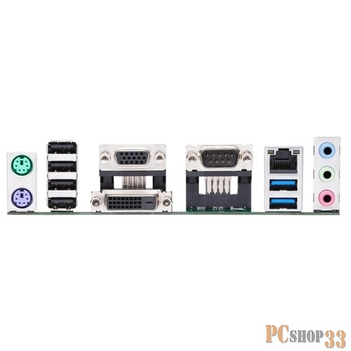 Материнская плата ASUS PRIME H310M-C RTL