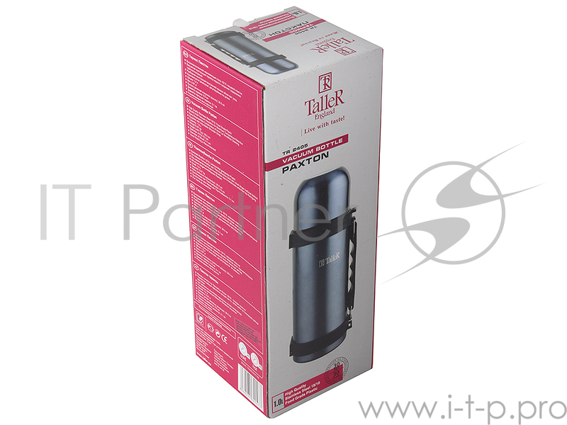 Термос Taller TR-2405 1л. серебристый