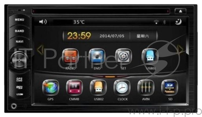 Автомагнитола CD DVD ACV AVD-6400 2DIN 4x50Вт ПО:Navitel