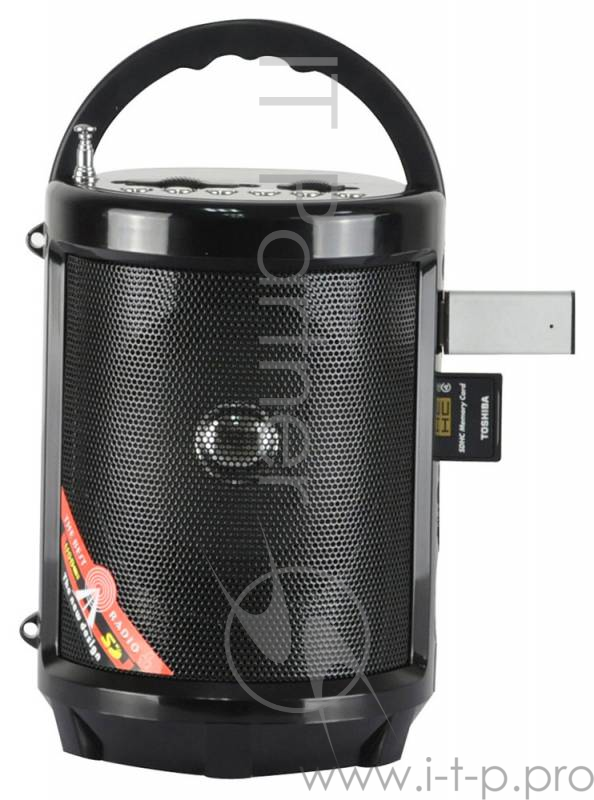 Радиоприемник портативный Сигнал Vikend Tourist черный