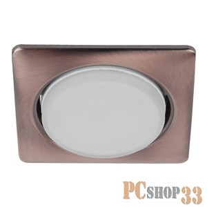 Эра Б0017637 KL71 SC Светильник под лампу Gx53 квадр.,220V, 13W, медь