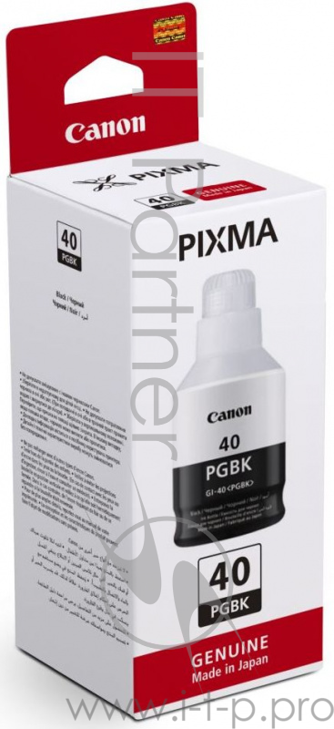 Картридж Canon GI-40 BK для GM2040/G5040/G6040. Чёрный. 6000 страниц.