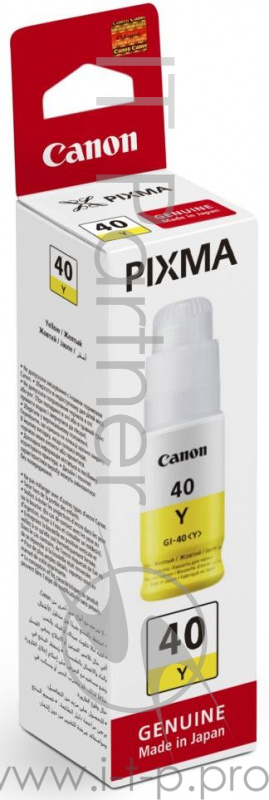 Картридж Canon GI-40 Y для G5040/G6040. Желтый. 7700 страниц.