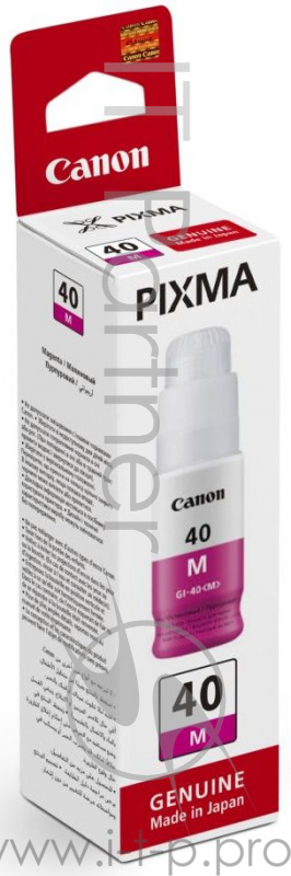Картридж Canon GI-40 M для G5040/G6040. Пурпурный. 7700 страниц.