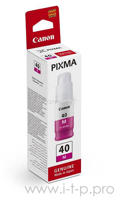 Картридж Canon GI-40 M для G5040/G6040. Пурпурный. 7700 страниц.